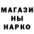 КЕТАМИН VHQ DAN SOH