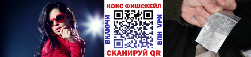 COCAIN Колумбийский что такое наркотик Вичуга