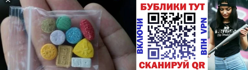 Экстази Punisher  Вичуга 