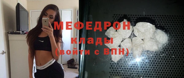 дживик Строитель
