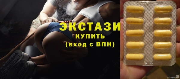 мдпв Волоколамск