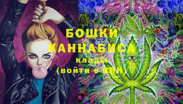 прущая мука Володарск