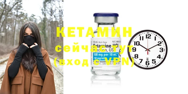 дживик Вязники