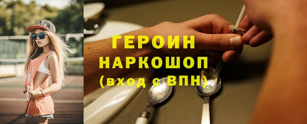 мдпв Волоколамск