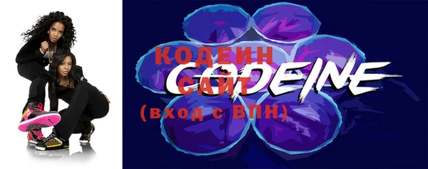 2c-b Сосновоборск
