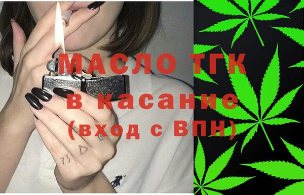 прущая мука Володарск