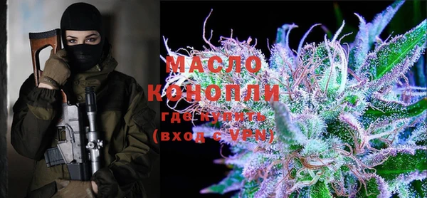 экстази Волосово