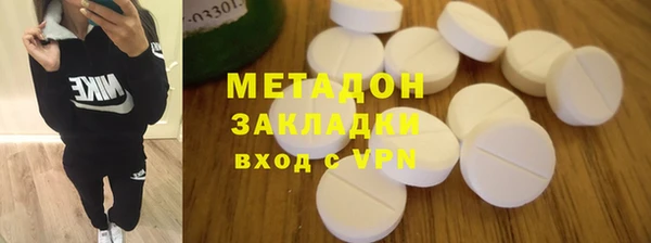 мдпв Волоколамск