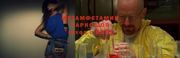 мдпв Волоколамск