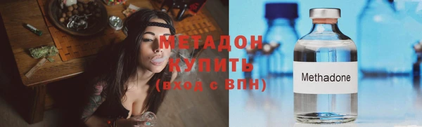 мдпв Волоколамск