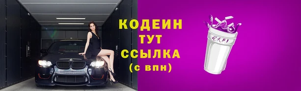 прущая мука Володарск