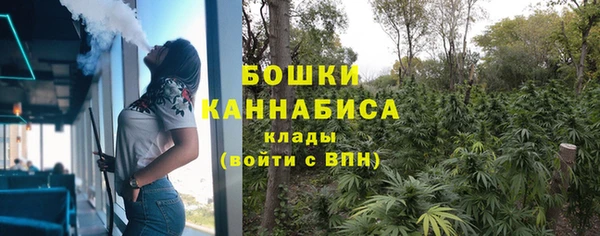 прущая мука Володарск