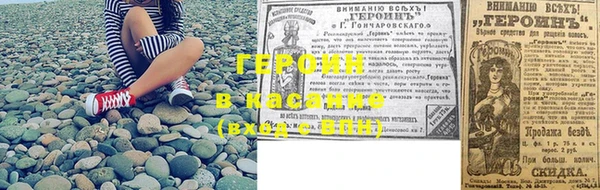 мдпв Волоколамск