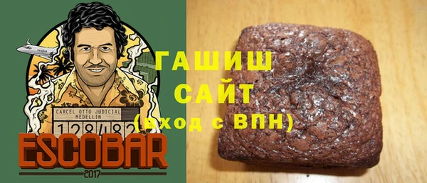 мдпв Волоколамск