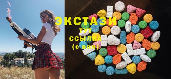 прущая мука Володарск