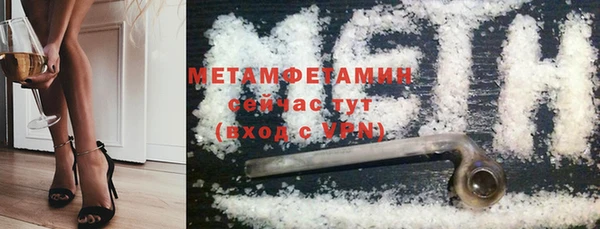 мдпв Волоколамск