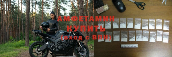 мдпв Волоколамск