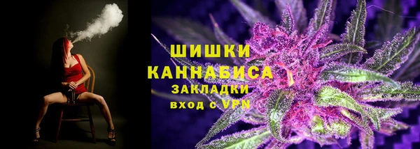 экстази Волосово