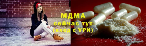 мдпв Волоколамск