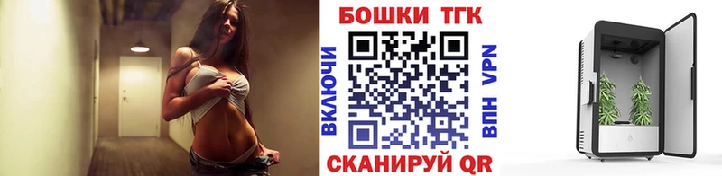 Бошки марихуана VHQ  Вичуга 